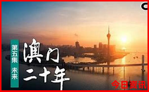 九江必玩10大景点